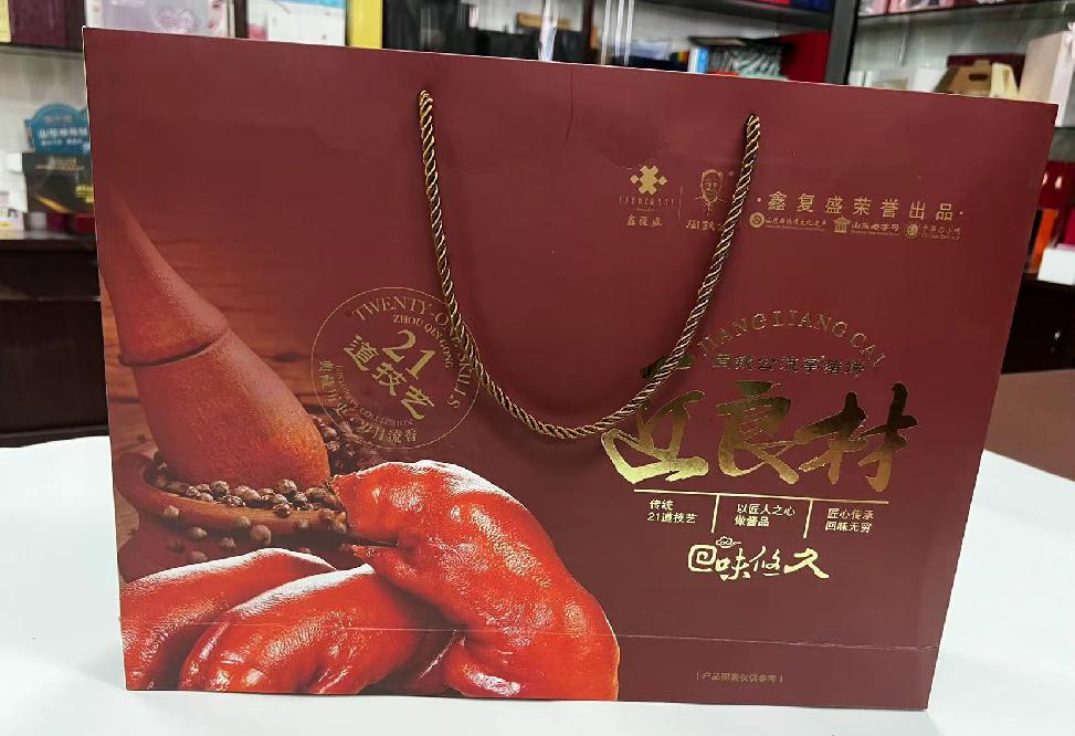 徐水礼品盒定制